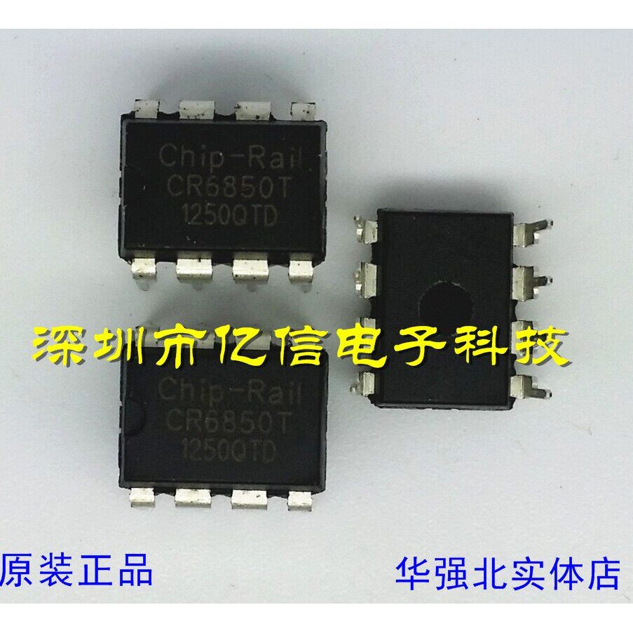 Chip nguồn chuyển mạch ngoại tuyến CR6850T CR6850 mới BOM Matching