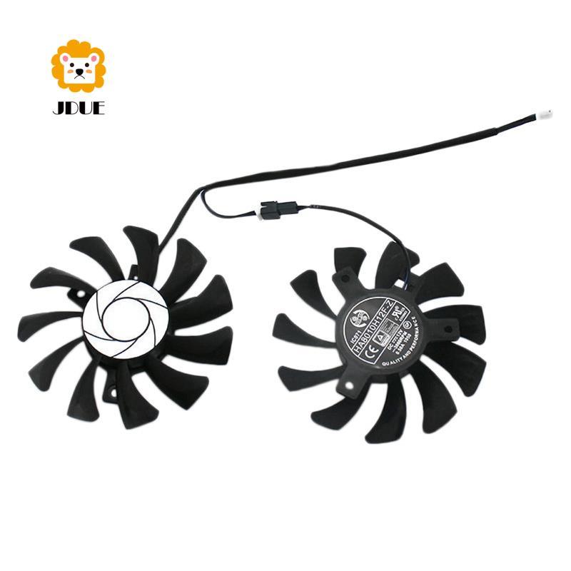 Quạt làm mát GPU HA8010H12F-Z 75MM 2Pin GTX1050Ti cho GTX 1050Ti GTX-1050-Ti-4GT-OC (2 Cái)