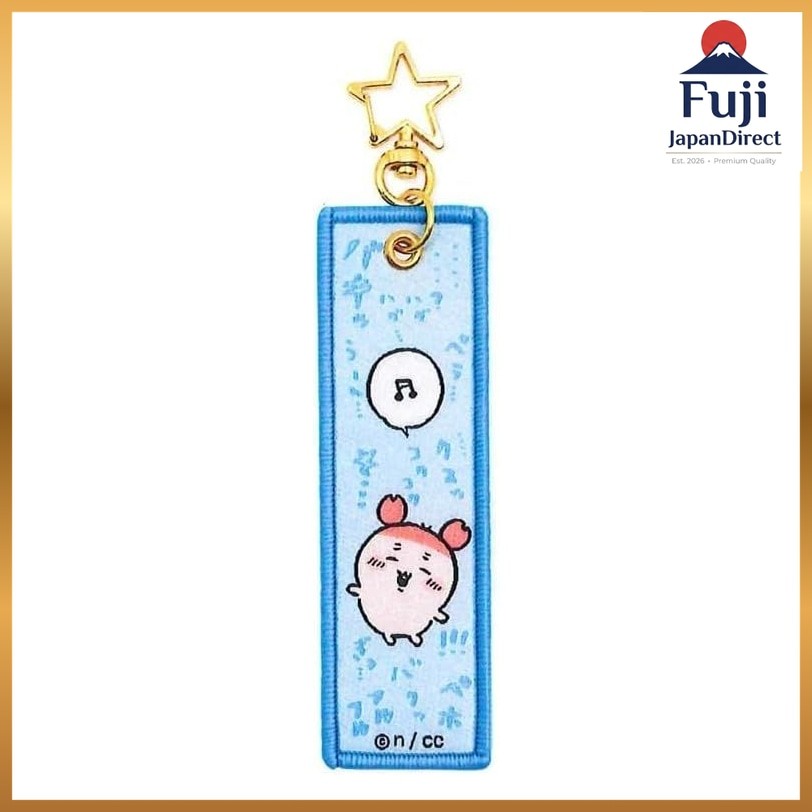 Chikawa Flight Tag Used Bookstore Fuji JapanDirect