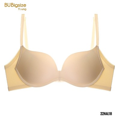 Áo ngực có gọng BIGSIZE (55kg đến 95kg) - 22NAL18 - BU Bigsize Young
