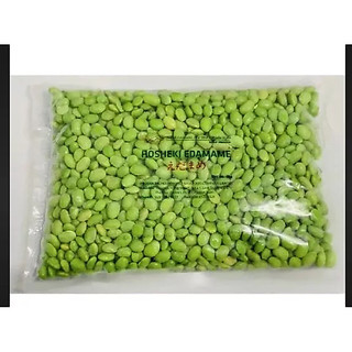 Hạt đậu nành luộc sẵn 1kg - chỉ ship hoả tốc