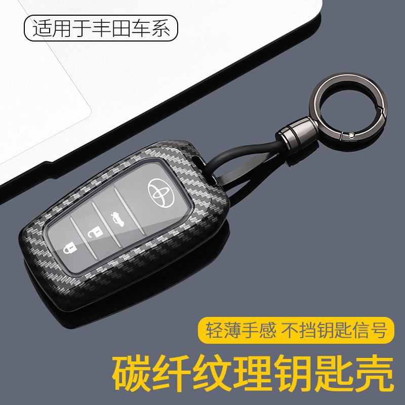 Toyota Asian Dragon Key Cover 2026 BZ4X BZ3 BZ5 Cảm Giác Cao Cấp 24 Loại Xe Rồng Châu Á Chuyên Dụng 