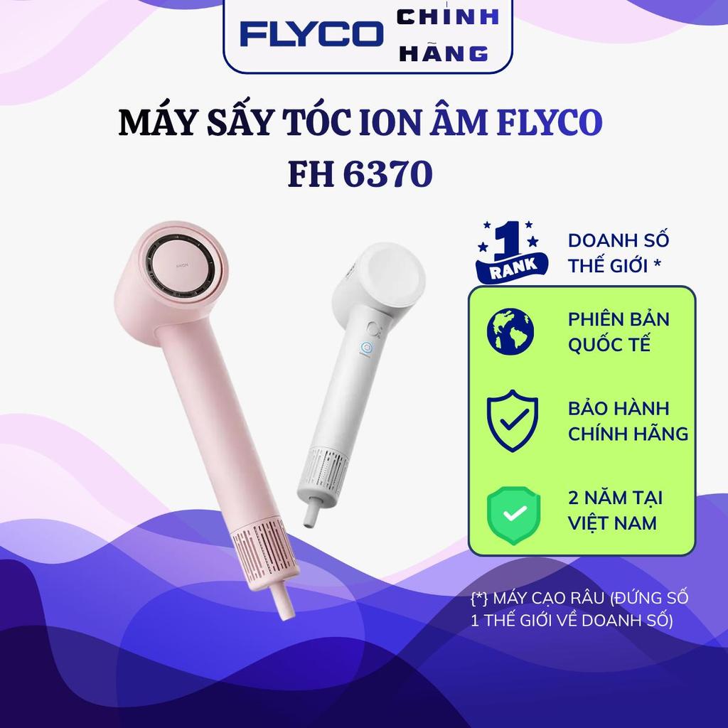Máy sấy tóc ion Âm tốc độ cao FLYCO FH6370 - 1600W - Sấy nhanh x5 lần | Công nghệ ion âm