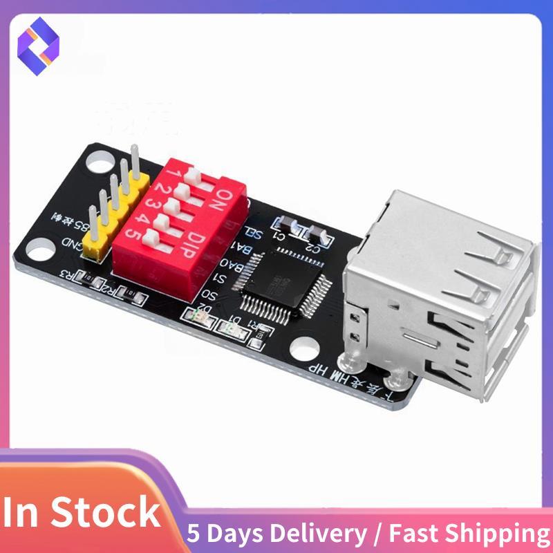 CH9350 Mô-đun HID Bàn phím Chuột sang cổng nối tiếp Máy quét bàn phím ảo sang cổng nối tiếp Bộ chuyể