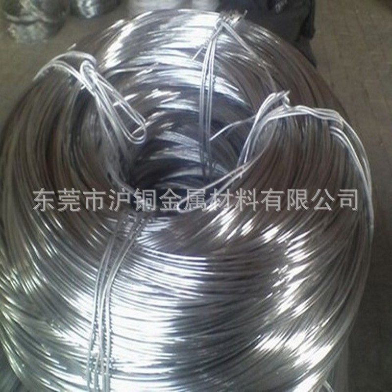 Dây nhôm 5052 tiêu chuẩn quốc gia hình đặc biệt 5052 tùy chỉnh, Dây nhôm phẳng 5052, Dây nhôm hình b