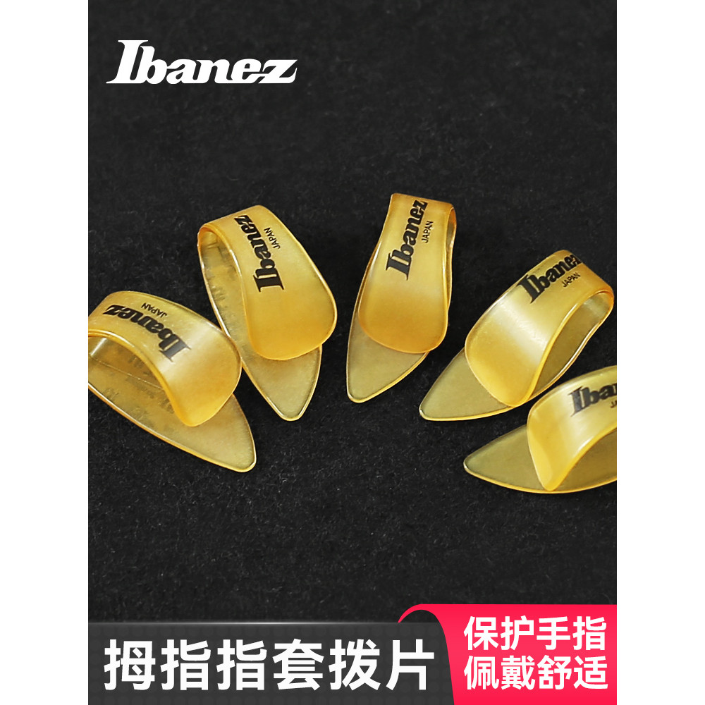 Ibanez Ibanez Đàn Guitar Ngón Tay Cái Bao Chọn Dân Gian Acoustic Guitar Bass Ngón Tay Đạn Bao Bảo Vệ