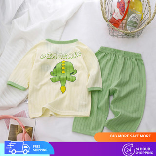 Bộ đồ mặc ở nhà cho trẻ em Bebe Park, cotton nguyên chất, đồ ngủ mới cho bé trai, đồ mặc ở nhà cho bé gái, quần áo điều hòa cho trẻ em