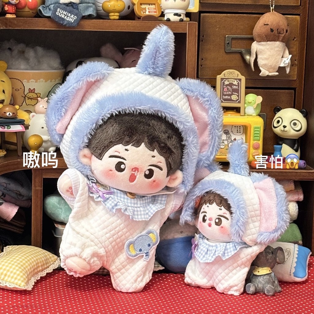 Hàng sẵn có 20cm Quần áo trẻ em 10cm Quần áo trẻ em Búp bê Cotton Bộ áo liền quần voi em bé Bộ áo li