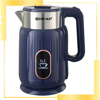 Ấm Siêu Tốc Mẫu Mới SHRAP SH-86 Dung Tích 3.2L Có 2 Lớp Cách Nhiệt, Công Suất 1500W Thân Chống Bỏng, Tự Động Ngắt