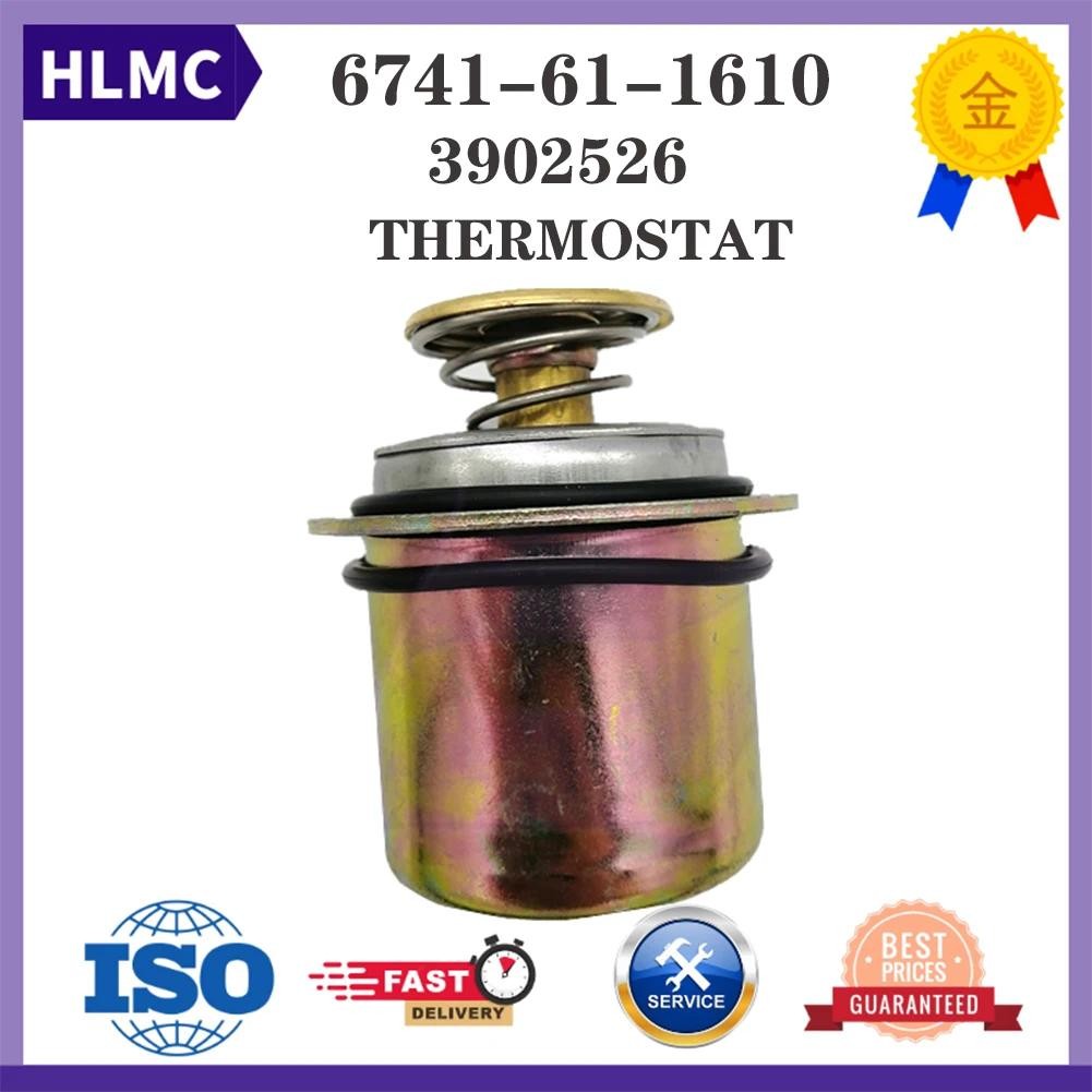 Máy xúc CU4936026 3902526 Phụ tùng thay thế Bộ điều chỉnh nhiệt PC300-7 PC360-7 PC300-8 6D114 6741-6