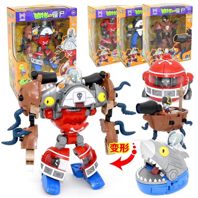 Thực vật vs. Đồ chơi Zombies Fit Transforming Robot 3 trong 1 Rugby Chariot Dr. Cá mập