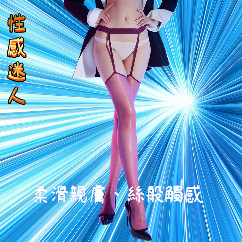 Jufeng Vớ Nho Tím Lụa Mỏng, Phù Hợp Mặc Hàng Ngày