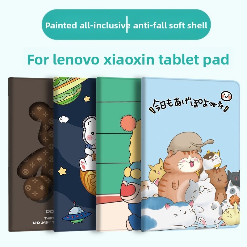 Dành Cho Lenovo Legion Y700 4th 8.8 2025 2023 Y700 2nd 3rd Gen 1st 2022 Vỏ Bảo Vệ Xiaoxin Pad11 "202