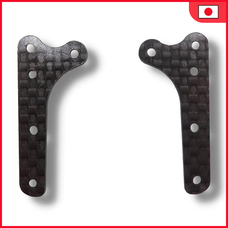 TAGATORON MA Side Damper Carbon Plate Set (2 Pieces)