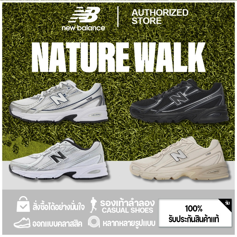 Giày chạy bộ New Balance NB 740 Y2K (Chính hãng 100%) Giày chạy bộ Giày thông thường