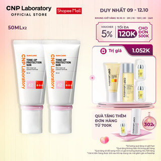 [CNP Laboratory Official] Combo 2 kem chống nắng nâng tone kiềm dầu CNP Laboratory SPF42/PA+++ 50ml/chai