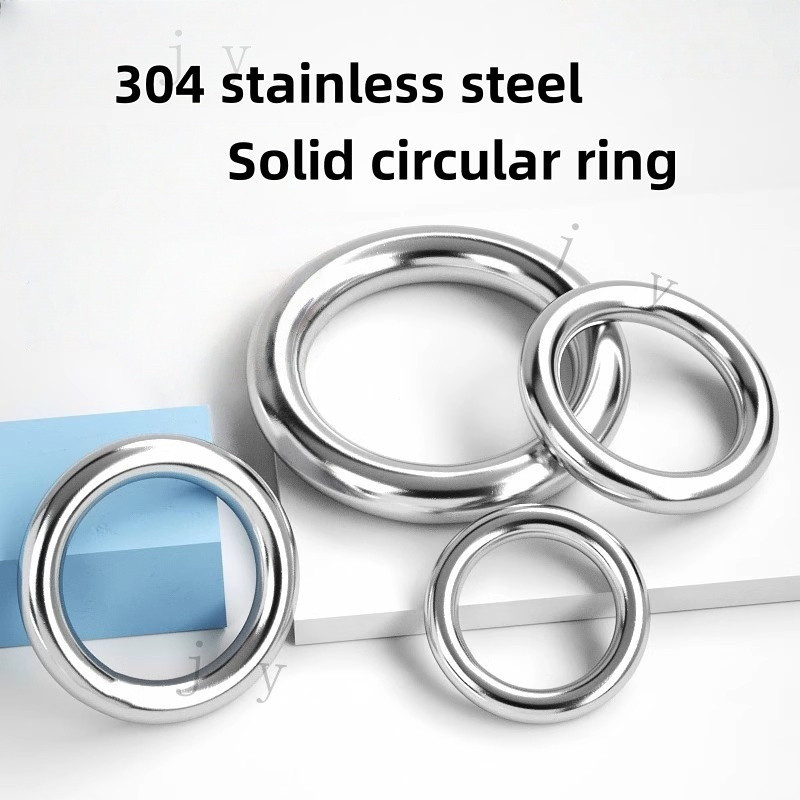 Vòng hình chữ O liền mạch bằng thép không gỉ 304 (Đường kính dây M3-M10 Liền mạch) Võng Yoga Vòng kế