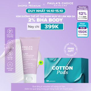 Kem dưỡng thể hỗ trợ giảm mụn và làm mịn da Paula's Choice 2% BHA Body Smoothing Spot Exfoliant 60ml mã 5706