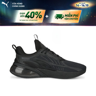 Giày thể thao PUMA Unisex X-Cell Actions Màu Đen