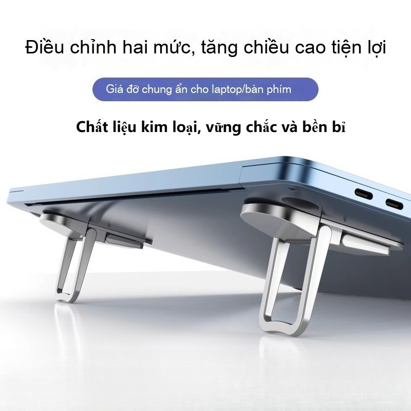 Bán chạy Giá đỡ máy tính xách tay bằng kim loại mạ kẽm Giá đỡ vô hình Giá đỡ làm mát cao cầm tay Mini