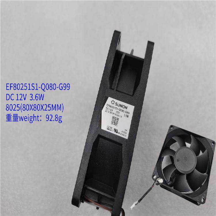Thích hợp cho quạt máy chiếu EF80251S1-Q080-G99 EF80251SX-Q010-G99 12V