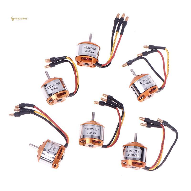 Động cơ không chổi than MUQV A2212 930 / 1000 / 1400 / 2200 / 2450 / 2700KV cho máy bay RC Máy bay đ
