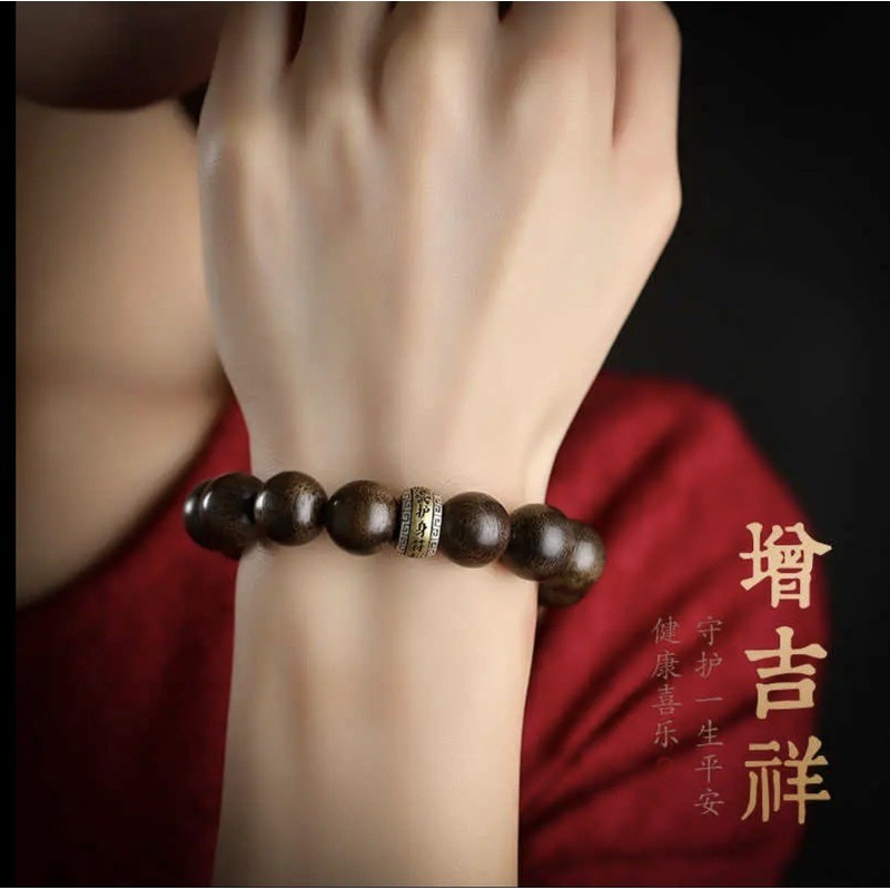 Jiufen Chìm Qinan Trầm Hương Gỗ Nam Hạt Vòng Tay Tay Bằng Gỗ Người Bảo Vệ Thần Benming Phật Sáu Xươn