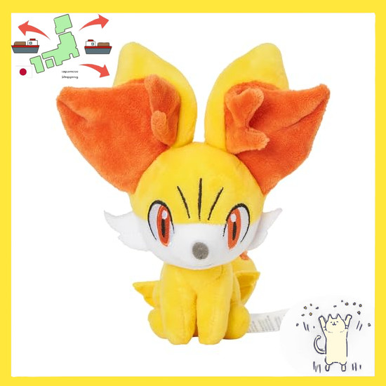 [Japanese Version] Pokémon Center Original 653 Plushie Pokémon fit Fokko