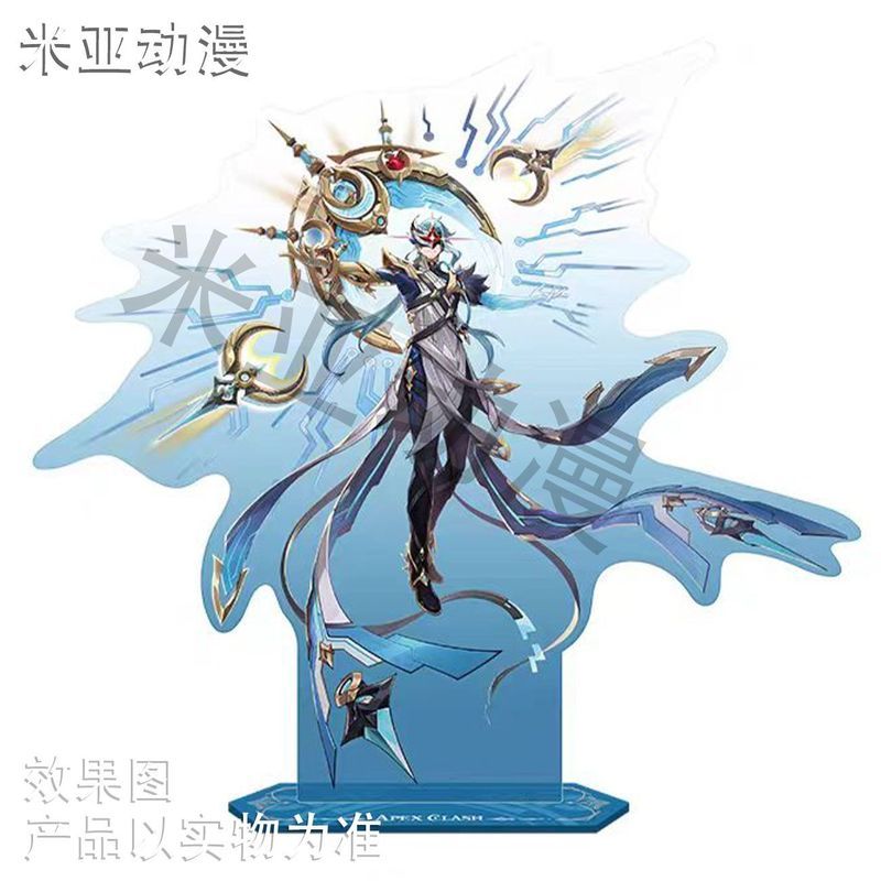 Genshin Impact / Dottore / Genshin Raiden General Archino Dottore Tự Chế Đứng / fewr