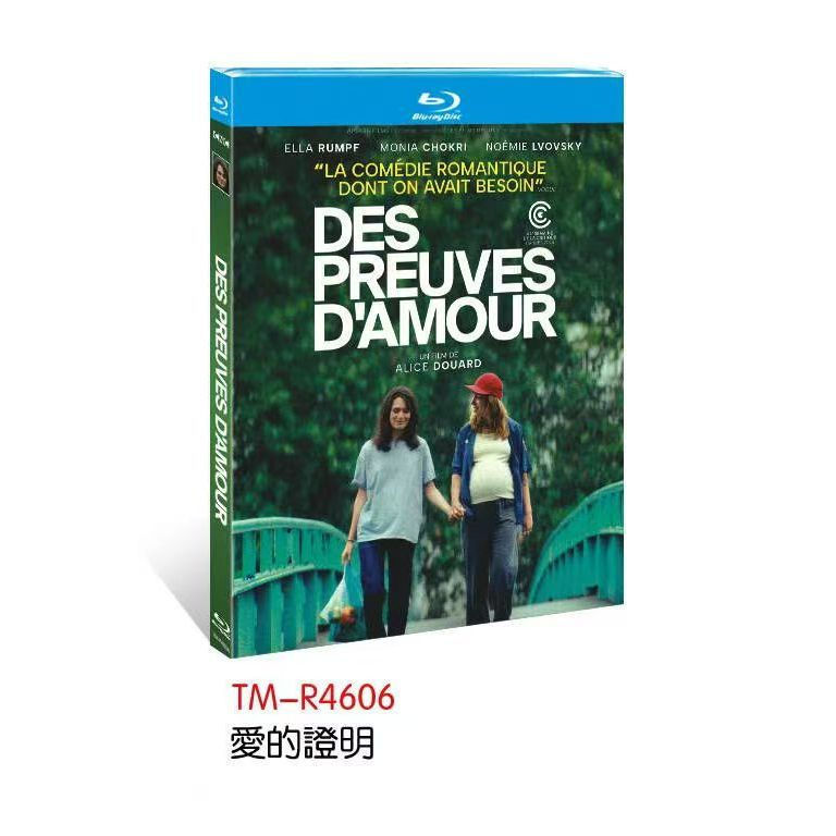 Đĩa Blu-ray Phim Pháp Love Letters (2025) 1BD