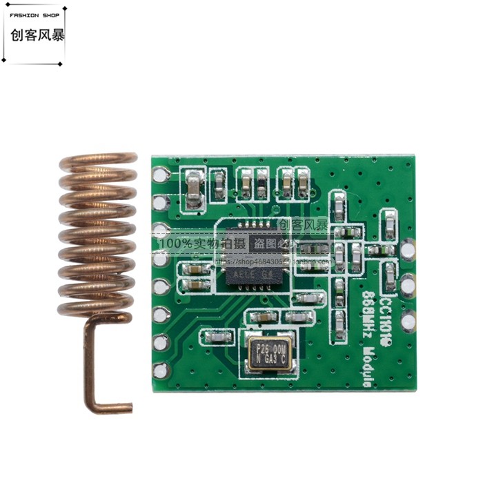 CC1101 Mô-đun giao tiếp RF không dây công nghiệp Mô-đun thu phát SPI 868 MHz Loại miếng dán kích thư