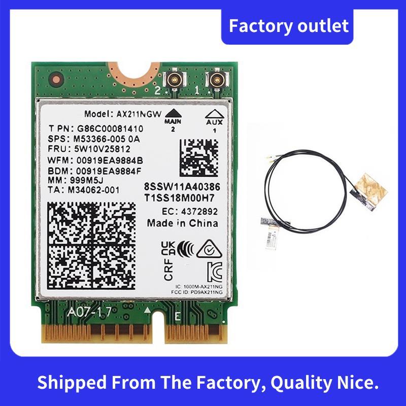 WiFi 6E AX211NGW Tri Band 2.4G / 5G / 6Ghz Thẻ Wifi mạng không dây cho Bluetooth 5.2 AX211 M.2 CNVio