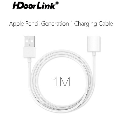 Dây cáp sạc / bộ chuyển đổi HDOORLINK thích hợp cho Apple pencil