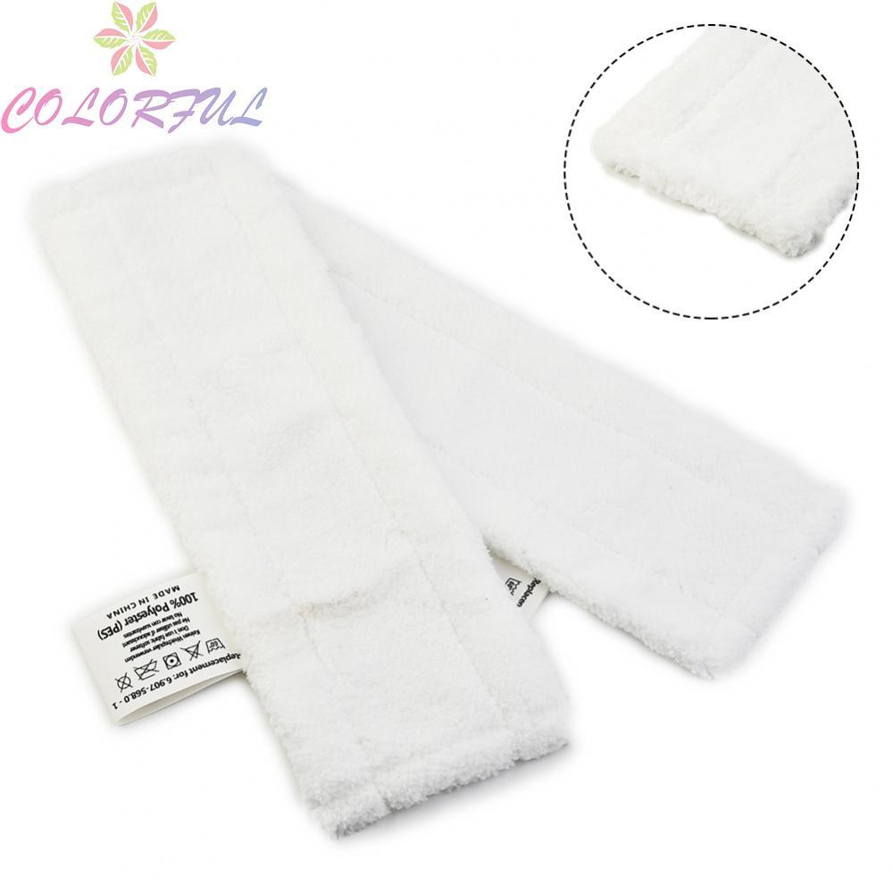 2PCS Steam Cleaner Floor Cloth Pads/For Karcher Easyfix SC1 SC2 SC3 SC4 SC5 AU