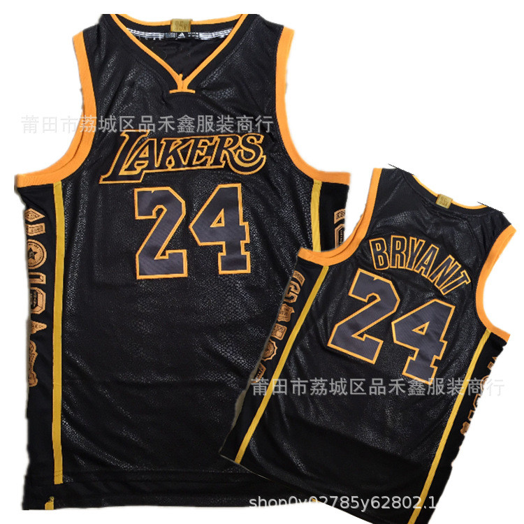 Giao hàng trong ngàyLakers Lakers Lakers 24 kobe Jersey kobe Quần áo trẻ em Honor Edition Nghỉ hưu Đ