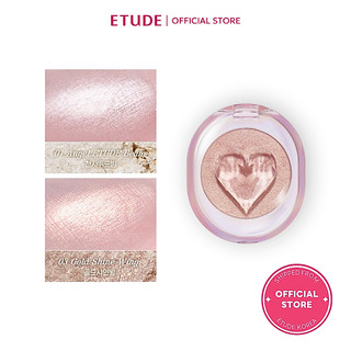 Máy highlight chùm tia chụp ETUDE 3g