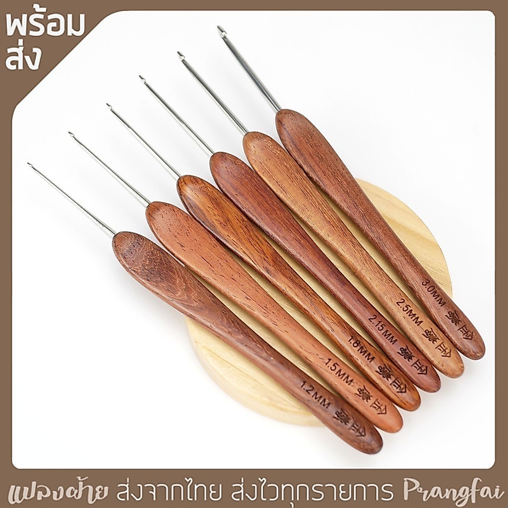 Kim móc Tay cầm gỗ hồng mộc Jinlan đan mịn