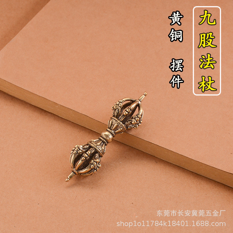 Đồng Cổ Chín Dây Kim Cương Demon Pestle Tây Tạng Tantric Treasure Pestle Wand Tay Cầm Di Động Gian H