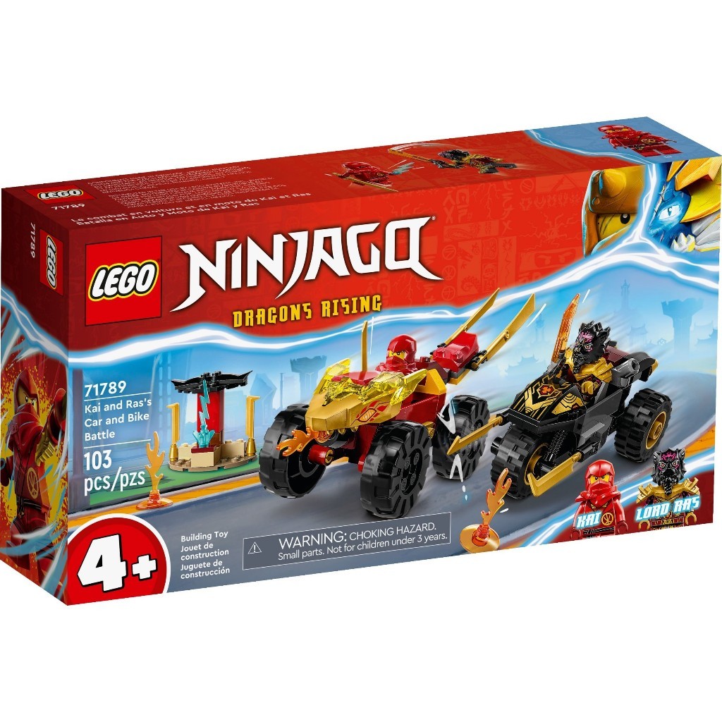 LEGO NINJAGO 71789 Đồ Chơi Lắp Ráp Chiến Xe Của Kai Đối Đầu Ras