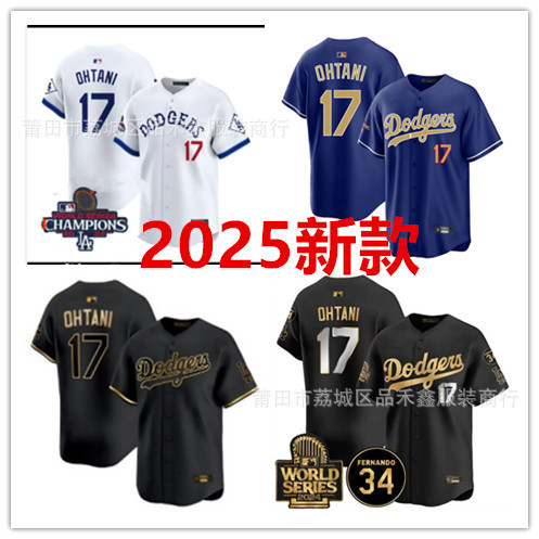 Giao hàng trong ngàyLos Angeles Dodgers Dodgers Boys Girls Jersey 17 Ohtani Shohei Otani Sakura Đồng