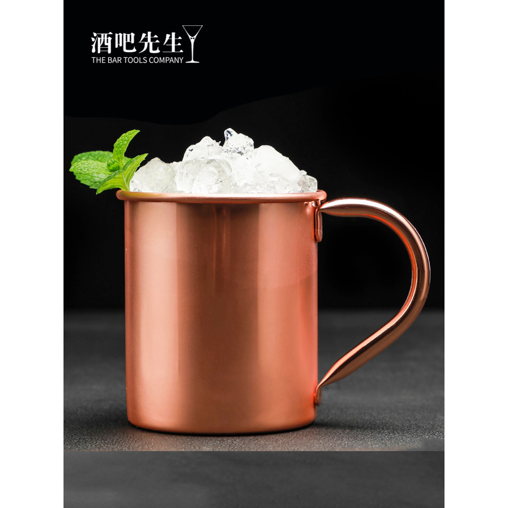 Ông Thanh Cuộn Edge Moscow Mule Cup Mạ Đồng Cocktail Thủy Tinh Kim Loại Rượu Ly Moscow Cốc Cốc