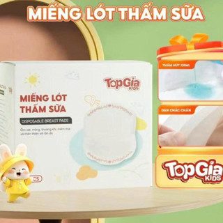  Hộp 100 miếng lót thấm sữa miếng dán thấm hút sữa Topgiakids dán chắc chắn mềm mại an toàn cho mẹ 