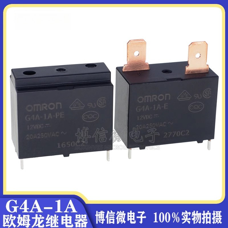 Rơ Le G4A-1A-PE E-CN-5V 12V 24VDC DC5V / 12V / 24V 4 Chân 20A