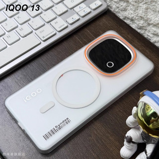  Ốp điện thoại từ tính mờ IQOO 13 12 Pro Z10X Z10 Z9 Turbo Pro + 5G NEO 10 Pro + Vỏ bảo vệ tản nhiệt siêu mỏng Vỏ cứng PC đơn giản 