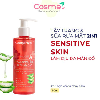  Gel Rửa Mặt COMPLIMENT No Problem Giảm Mụn Cho Da Dầu Nhạy Cảm 150ml | Cosme 