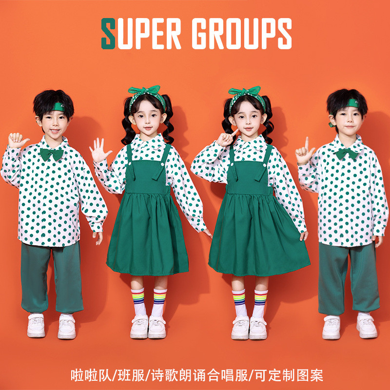 Đồ Nhảy Hiện Đại Đồ Nhảy Cho Bé Đồ Nhảy Cho Bé Gái Hiphop Đồ Biểu Diễn Nhảy Hoạt Náo Viên Biểu Diễn 