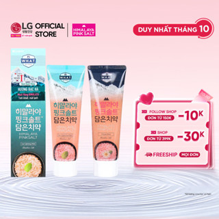 [LG Daily Beauty Official] Combo Bamboo Salt Kem đánh răng Hương Bạc Hà 100g