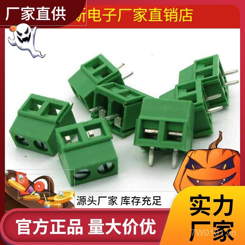 5.0 Pitch DG127 / kf127 2P 3P Xanh Đen Kết Nối Cắm Thiết Bị Đầu Cuối Điện Chống Thấm Nước Song Song 