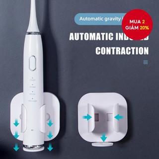 1pc Hộp Đựng Bàn Chải Đánh Răng Điện Bàn Chải Đánh Răng Có Thể Thu Vào Treo Tường Để Tiết Kiệm Không Gian Cho Phụ Kiện Phòng Tắm