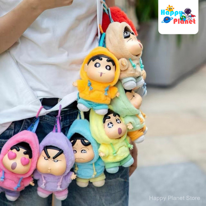 Giảm Giá [Chính Hãng] Crayon Shin-Chan Cảm Xúc Dopamine Vinyl Búp Bê Sang Trọng Tình Yêu Trí Não Cra